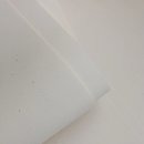 Hochfeines Recyclingpapier mit nat&uuml;rlicher Melierfaser (Splitter von Baumrinde)  | ICON Nature sprinkled - FSC&reg;